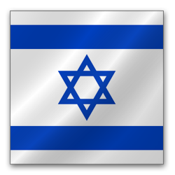 Israel: MOC Shut Down 2G and 3G Network